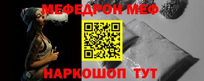 mix Владимир