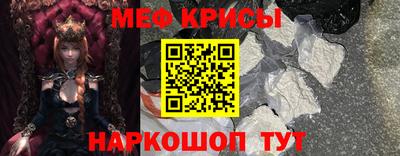 COCAINE Владикавказ