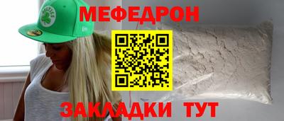 mix Владимир
