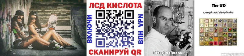 Марки NBOMe 1,5мг  купить наркотики сайты  Киржач 