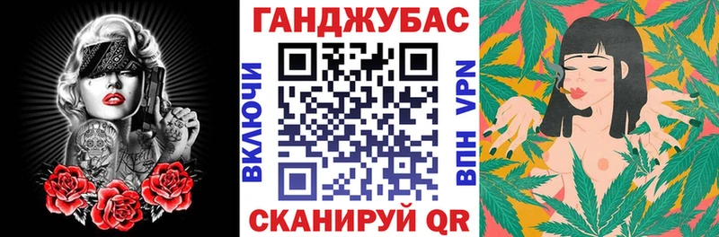 МЕГА как войти Киржач Канабис AK-47